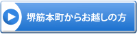 ��ؖ{�����炨�z���̕�