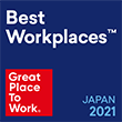 働きがいのある会社ランキング2019